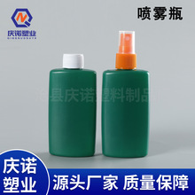 ���Һƿ100ml���ϼ��F���Һ���Fƿ��pe100�����Gɫ�����ò���ƿ