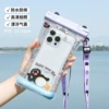 Mobile phone, air bag, waterproof bag, pinguin
