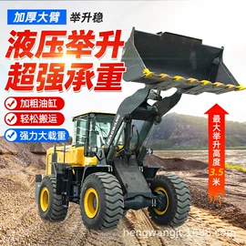 桩工机械;钻探机;其他工程机械