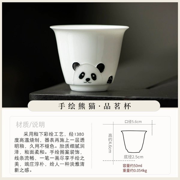 DH-hand-painted panda-tea cup (B)