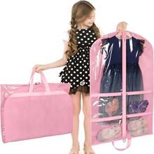 儿童款粉色服装袋带拉链舞蹈演出表演服装防尘罩加厚无纺布防尘袋