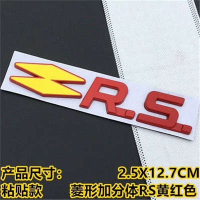 sticker, fender side tail emblem, Car logo - standard-adhesive-diamond-shaped-split-body-rs-in-yellow-and-red