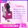制鞋前后定型智能鞋机