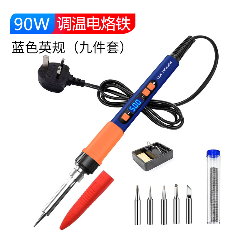British standard 90w smart welding pen (dark blue) nine-piece set