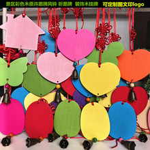 ��ˮ��ɫ�S�����K��ľ�ƙE�A������ľ�����Ą��֌�ľ�������