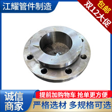 ӹGB/T9120 ͻ挦hʽƹܷmDN40-600ϵ