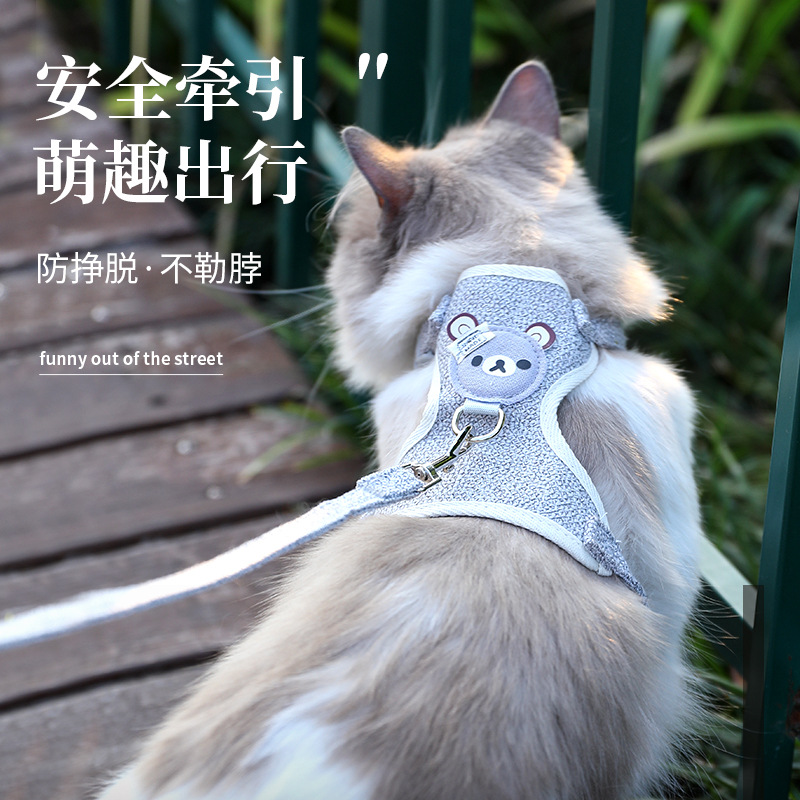 Fábrica nuevo lindo oso mascota tracción cuerda chaleco gato universal correa de pecho gato caminando perro cuerda al por mayor