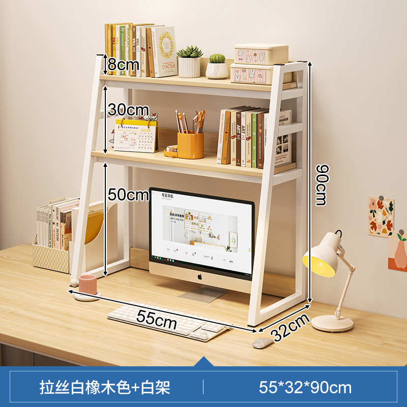 Estante de escritorio estantería de almacenamiento en capas escritorio computadora escritorio estudiante pequeño estante multi-capa organización pequeña estantería