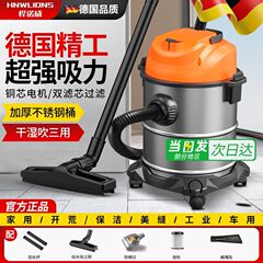 家用吸尘器干湿吹三用大吸力大功率商用地毯保洁美缝工业强吸力