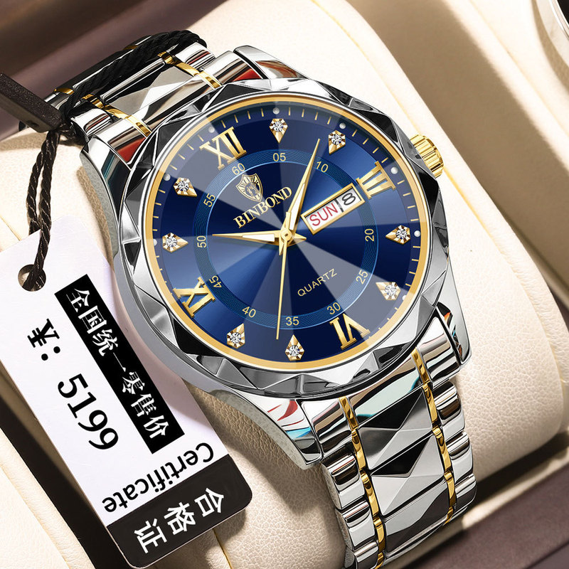BINBOND genuine goods Men's Watch Waterproof Luminous Double Calendar Watch Men's Quartz Watch Diamond Pointed Glass