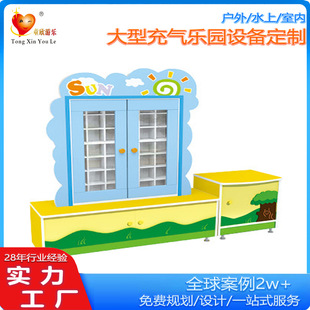Early Education Kindergarten Wooden Bookcase Cartoon Shape Toy Cabinet Combination Children's Bookshelf Activity Area Simulation Toys