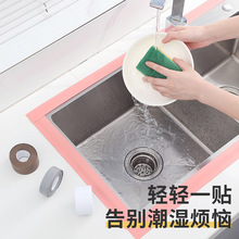 �N�����p�N�l���g��ˮ�z���RͰ�N��̨�����L�lϴ�˳ط�ù�����p϶