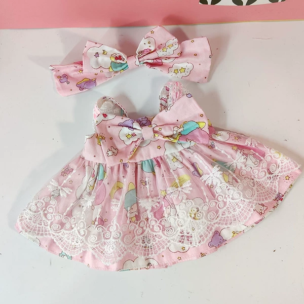 Lake Blue [Pink Gemini Skirt