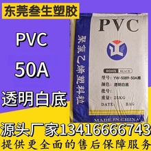 j8ϲ^o͸оA50ֱϾעܼƤPVCDg3