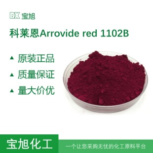 ���R�����Arrovide1102B�ЙC���122�t�Ҽt122���R��ˮ�����