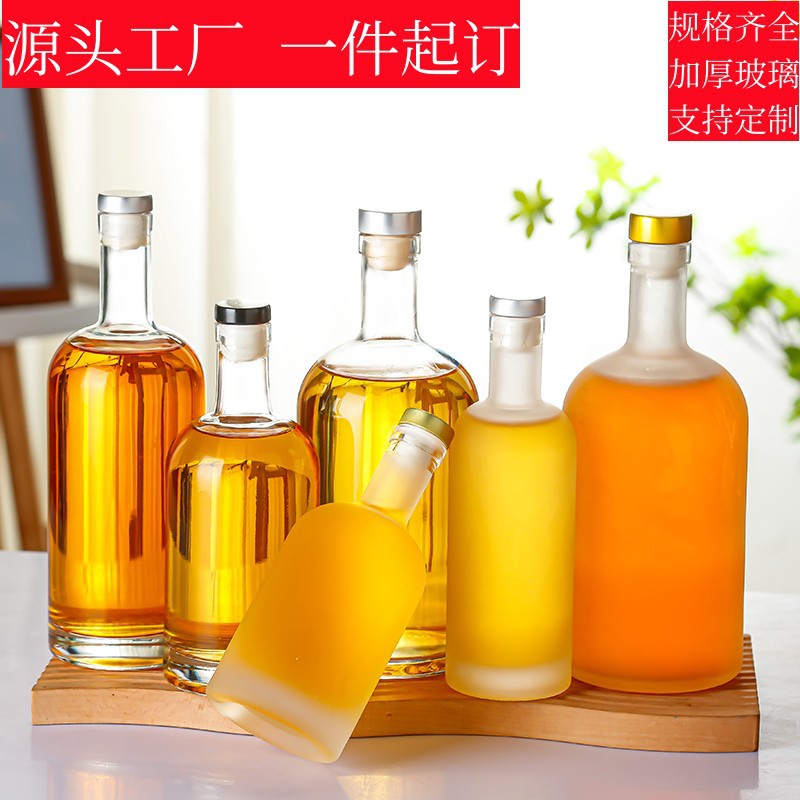 Botellas de vodka al por mayor botellas de vino de vidrio transparentes botellas vacías botellas de vino de frutas botellas de vino de hielo selladas botellas de vino de fabricación propia