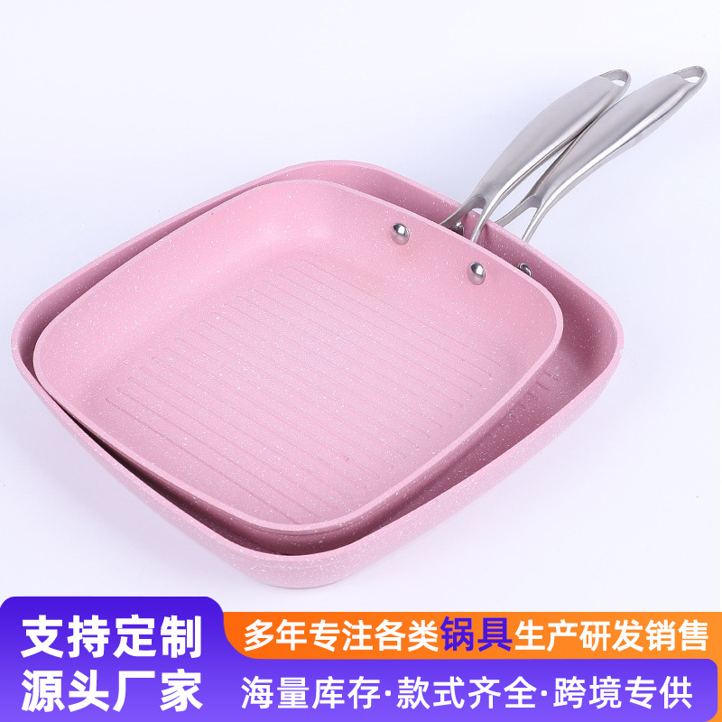 Nuevo conjunto de dos piezas de paneles caseros multifuncionales antiadherente regalo de reunión anual al por mayor práctica caja de regalo de paneles de cocina