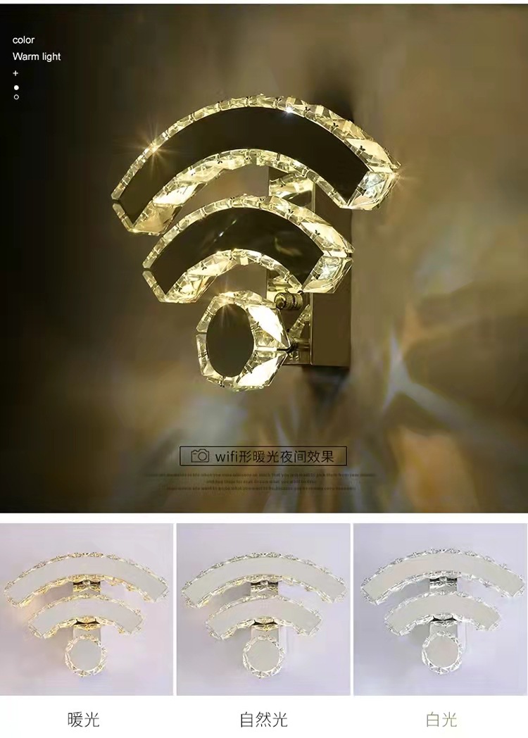 微信图片_20211124162902