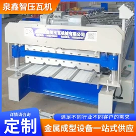 金属成型设备;建材加工机械;其他工程机械