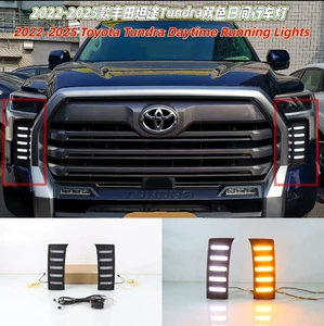 Подходит для фар Toyota Tundra дневного света 2022-2025 годов выпуска Toyota Tundra
