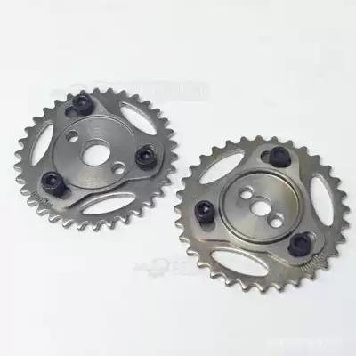 gear modification is suitable: Motorcycle engine and accessories
