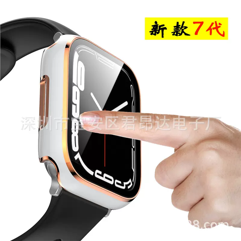 适用苹果7代手表表壳PC电镀双色钢化膜一体保护套apple watch表壳