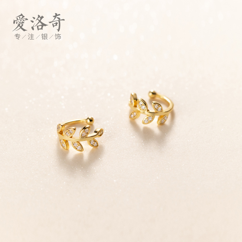 Eloch s925 plata pequeña rama de arroz orejas clips para mujeres sen simple hoja de diamante sin orejas orejas G6601