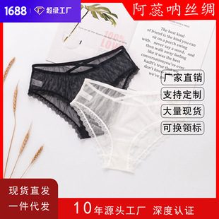 ԸzѝŮcٽzWU͸o۶ѝŮʿǃѝl