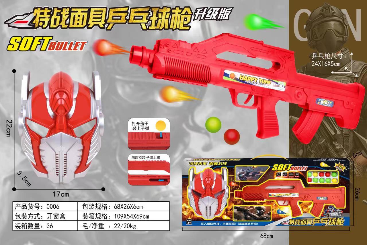 77449738065ffb0be6994f88692254