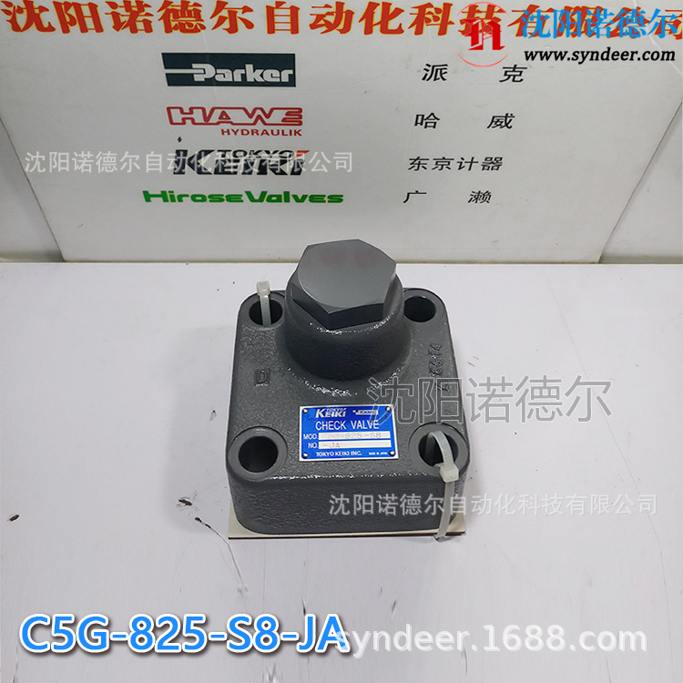 C2G-805-JA-11止回阀现货TOKYOKEIYI东京计器C2G-805-S3-JA-11