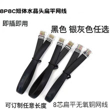 ���wRJ45�W����ˮ���^ 8о��ƽ��ɼ��~��X����о8P8C�����B�Ӿ�