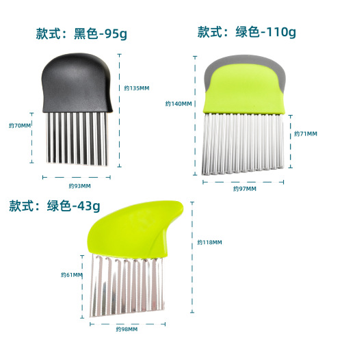 Wolfland Potato Knife, Ripple Knife, French Fry Knife, Deep Groove Sharp Wave Knife, Household Multi-functional Vegetable Cutter