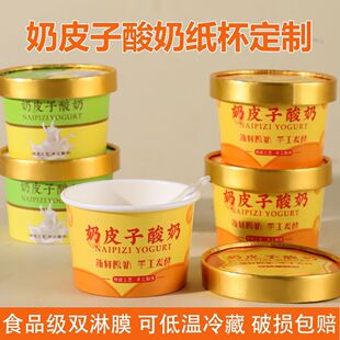 ��Ƥ�����̺мӺ�ɰl�ͼ���һ���Դ�����ü�����b��