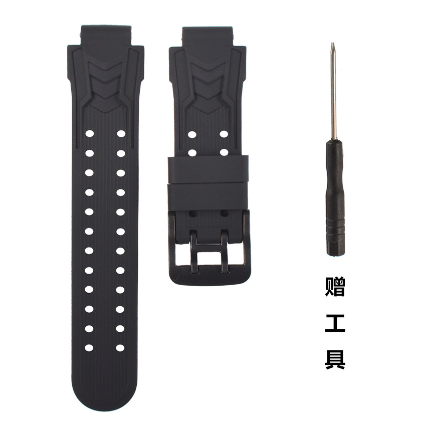 For Little Genius Z6/Z7/Z7A/Z7S Children's Watch Smart Phone Silicone Strap Universal Size Strap