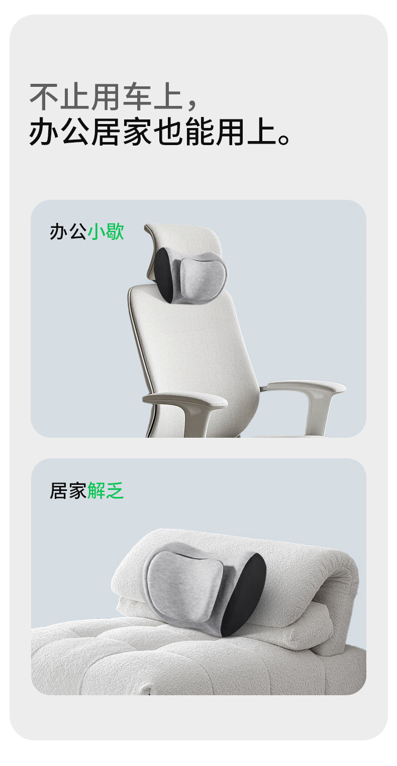 Double-Layer Waist Support Seat Back Cushion Lumbar Support Massage Lumbar Cushion Memory Foam Sedentary Artifact Car Cushion Heated Lumbar Support