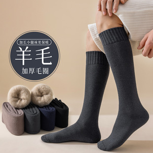 �Ӵ���L���q��ë�m��ʿ�Ӻ�ů�mëȦ�m�oϥ��ͲС���m�T���m��