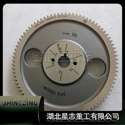 Orijinal Amerika G28 Generator Dəsti Volan Halqa Dişlisi 124509