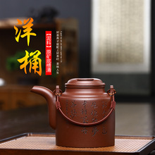 ���d��ɰ���ֹ��ݲ��B����������Ͱ���ԭ�V�ײ����Ԯa���N���