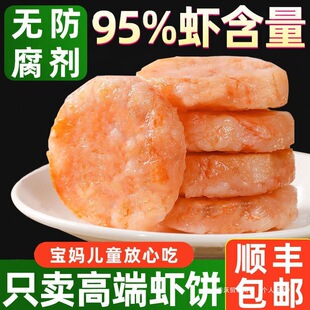 �r�r����r���r�Ń�ͯ��Ͱ��Ʒ