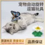 旋转电动自动逗猫逗猫棒