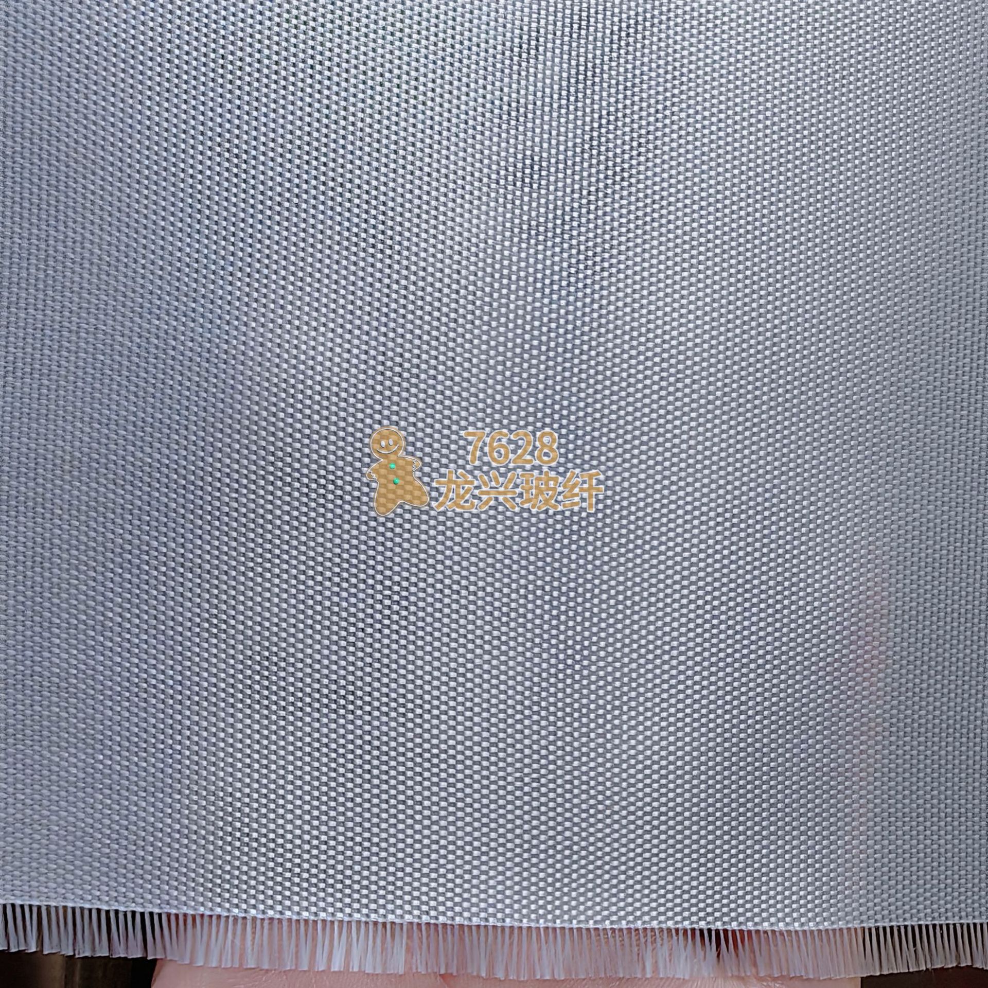 厂家成产加密加厚玻璃丝布无碱电子布斜纹耐高温隔热优惠工业保温