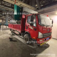 ����늏S���Ͱl늙C����ؓ�����m܇zcjb ������˹늏S���܇ֱ��