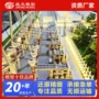 比例定制仿真展示模型