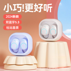 2025新型bluetoothイヤホン無線騒音低減運動を適用してかわいい男女の高颜値リンゴ共通