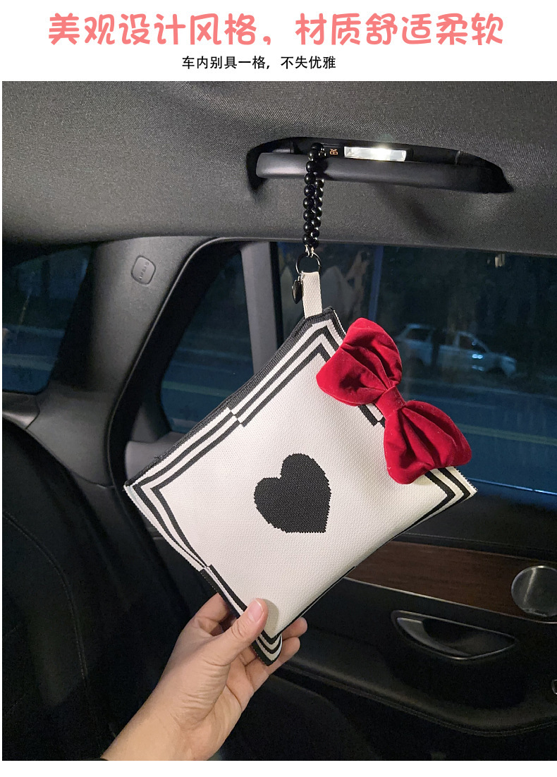 Car multi-functional hanging tissue cover tissue box bag car interior front and rear row car supplies ins Internet celebrity goddess