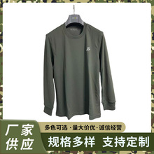 批发绿圆领衫春夏长袖体能训练服速干服上衣男T恤户外运动军装
