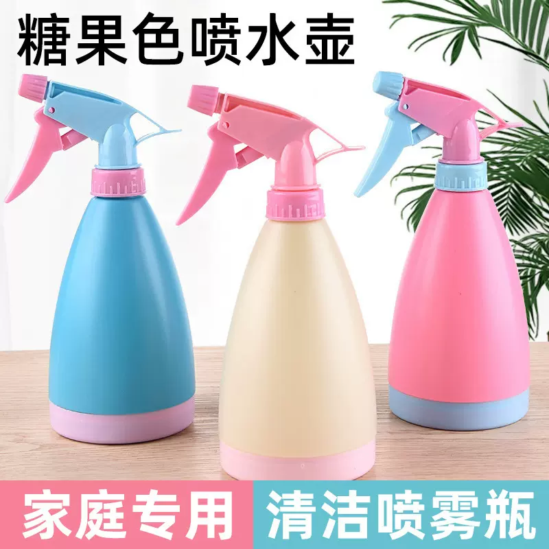 手压式糖果色洒水壶浇水壶园艺浇花喷雾器小喷壶喷雾壶喷水壶批发