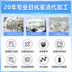Adhesive Cleaning Agent Car Viscose Removal Agent Removal Agent Small Advertising Removal Agent Removal Agent Adhesive Cleaning Agent