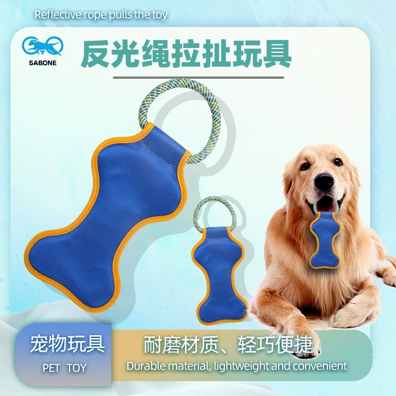 Трансграничная Светоотражающая веревка тянуть сайт игрушка холст ткань интерактивная игрушка для домашних животных ткань Оксфорд интерактивная игрушка для домашних животных