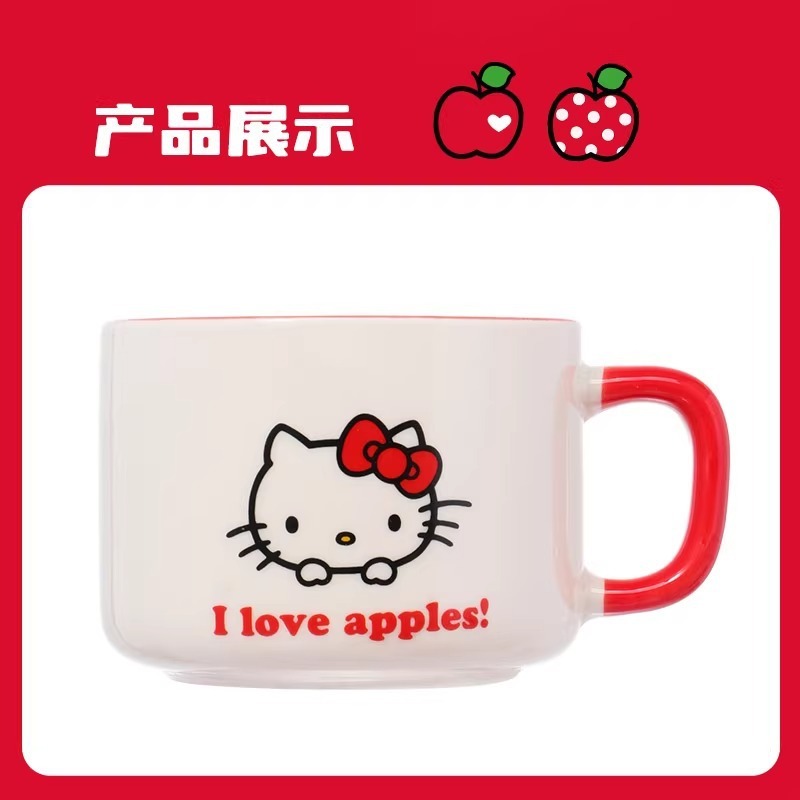 MINISO名創優品ハローキティリンゴシーズンシリーズ皿付き陶磁器カップ200mL|undefined
